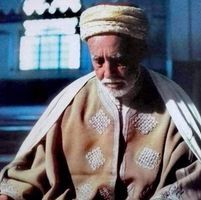 الحمياني الهلالي