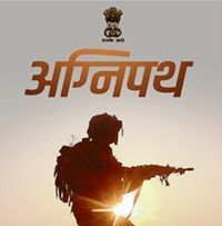 Kailash Chandra
