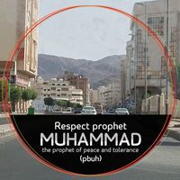Muhammad Muhammad
