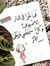 Asmaa G...