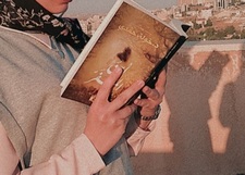 غَزَل محادين