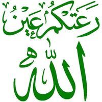 فايز القطراوي