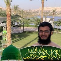 محمد الرحمن