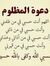 مصطفى ع...