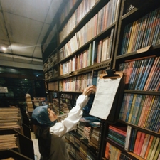 Ayu Budiarti