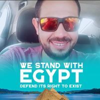 Alaa Gamal