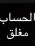 Islam E...