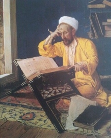 عبدُ الله بن بلال