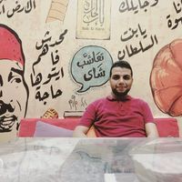 Mohamed Sayed