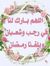 Hamsa M...