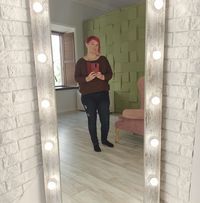 Марина Усманова