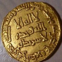 الاندلسي نسيم