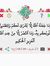 Amr Kamel