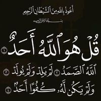 سہٰيزار الروسہٰية