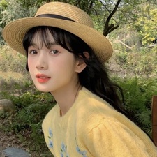 Đoàn Uyên  Nhi