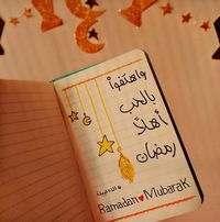 Alshimaa Salah