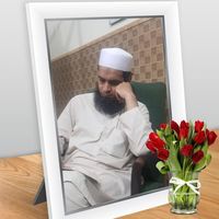 ڈاکٹر فرحان