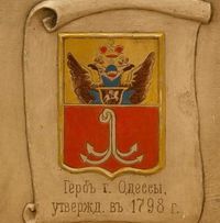 Игорь Каминник