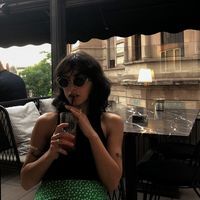 იოანა იოანა