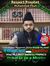 Mumtaz ...