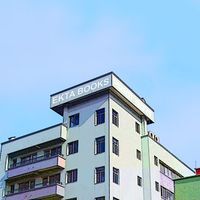 एकता बुक्स