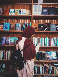 هـاجر  عبدالرحمـٰن