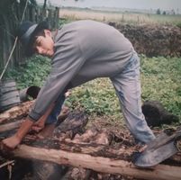 Владислав Гупало