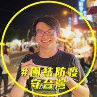 Kevin Chuang