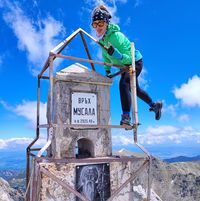 Кристин Пенева