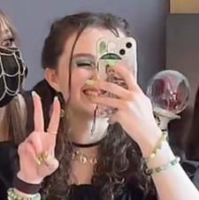 spookydriz