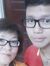 Ruban Rau