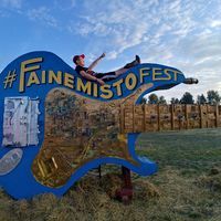 Михайло Якименко