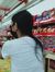 Heart M...