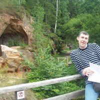 Николай Семёнов