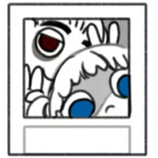 Min