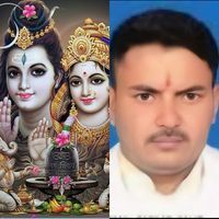 Kp Gaur