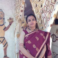 Upadhyay Geeta