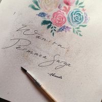 Ahmada May Enggar Rista