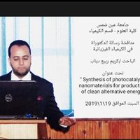 Karim Diab