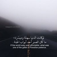 Mohammad Al
