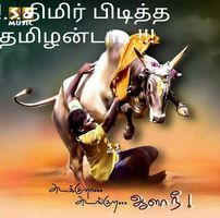 Karthikeyan Balakrishnan