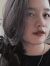 Thanh Thư