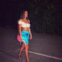 Κάτια Λαδιά