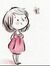 Rawan H...