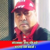 Hemant Basnet