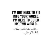 اينور نوراي