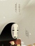 Pii