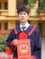 Thái Bùi