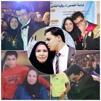 Mohamed Fisal