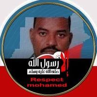 Ahmed Yossif